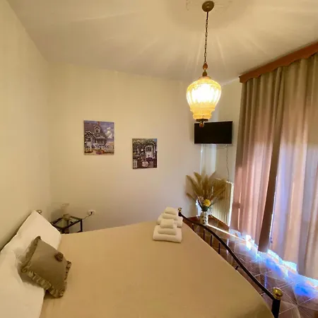 Apartamento Dimora Dei Ricordi *